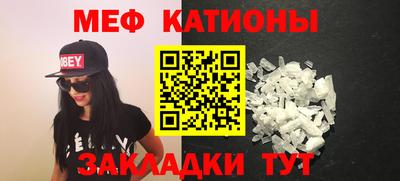 ГАЛЛЮЦИНОГЕННЫЕ ГРИБЫ Изобильный