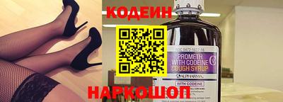 apvp Ирбит