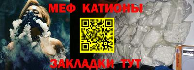 apvp Ирбит