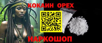apvp Ирбит