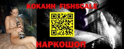 герыч Жуковский