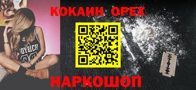 ГАЛЛЮЦИНОГЕННЫЕ ГРИБЫ Изобильный