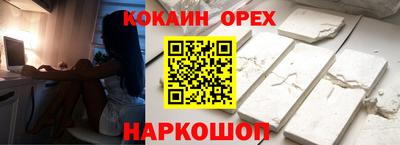 apvp Ирбит