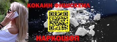 герыч Жуковский