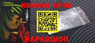 ГАЛЛЮЦИНОГЕННЫЕ ГРИБЫ Изобильный