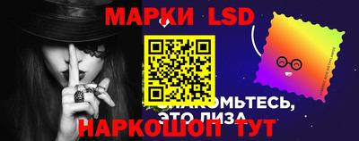 ГАЛЛЮЦИНОГЕННЫЕ ГРИБЫ Изобильный