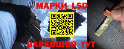 герыч Жуковский