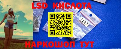 амфетамин Заводоуковск