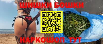 трава Заволжье