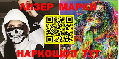 герыч Жуковский