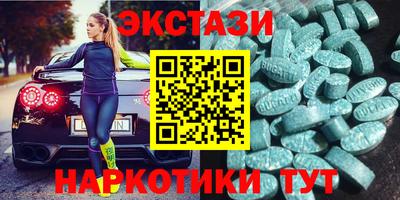герыч Жуковский
