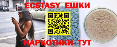 герыч Жуковский