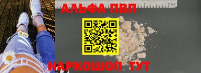 герыч Жуковский