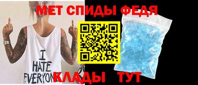 ГАЛЛЮЦИНОГЕННЫЕ ГРИБЫ Изобильный