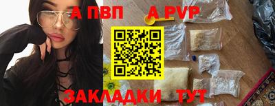 герыч Жуковский