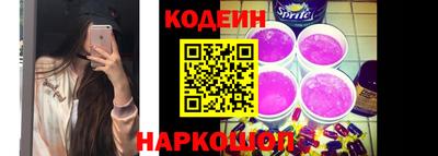 apvp Ирбит
