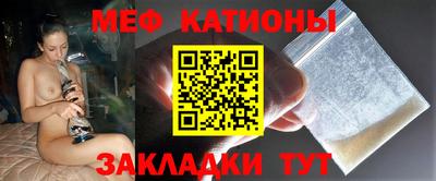 ГАЛЛЮЦИНОГЕННЫЕ ГРИБЫ Изобильный
