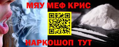 бутик Ипатово