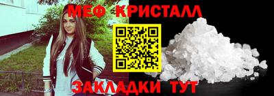 бутик Ипатово