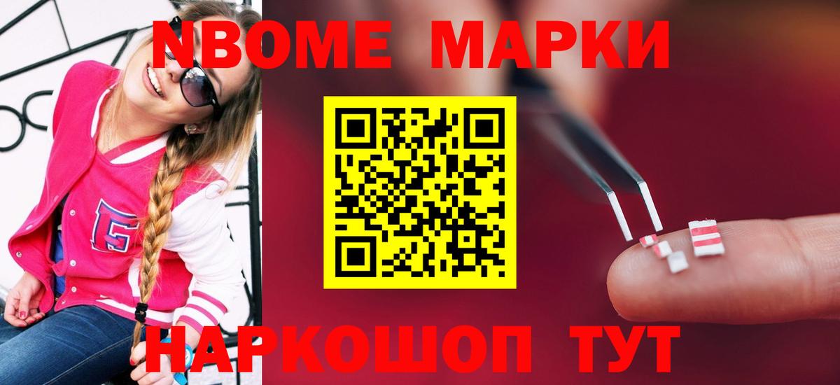 Лобня  LSD-25 экстази кислота  гидра зеркало  Лсд 25 экстази кислота  Вход с VPN 